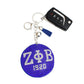 ZPB Sorority Blue Silver Padded Keychain