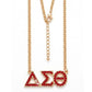 DST Gold Red Rhinestone Greek Letter Necklace