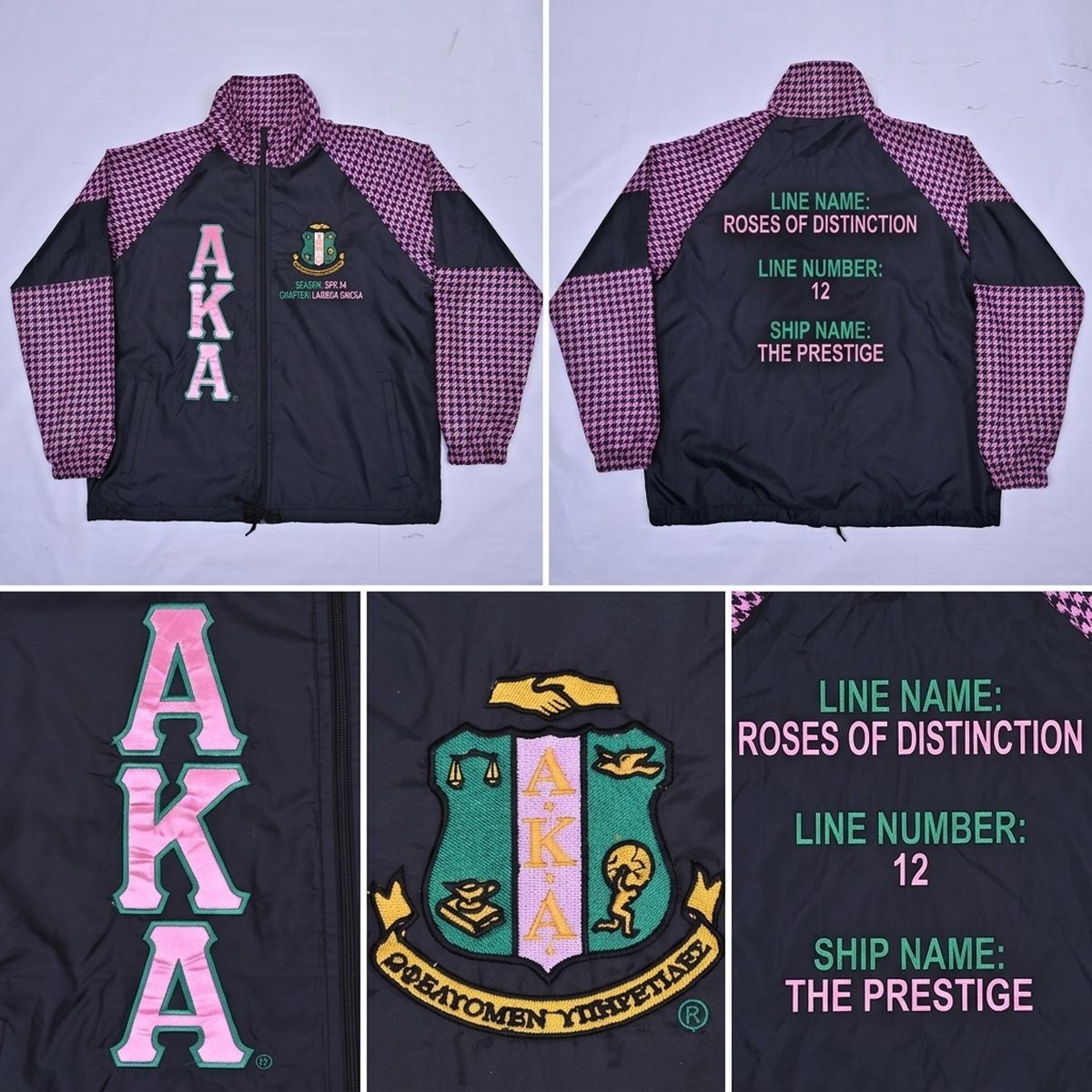 AKA Greek Apparel 5XL Black Windbreaker Jacket