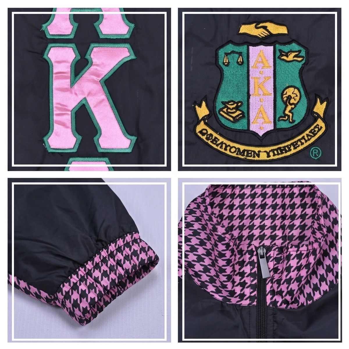 AKA Greek Apparel 5XL Black Windbreaker Jacket