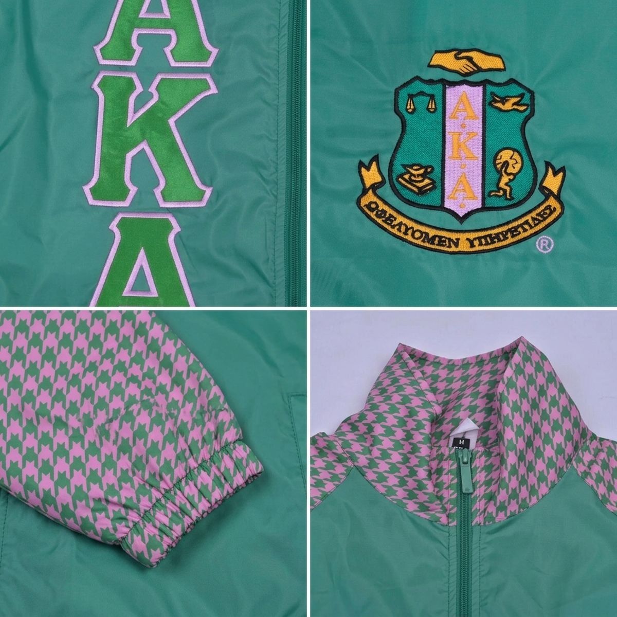 AKA Greek Apparel Large Green Windbreaker Jacket