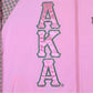 AKA Greek Apparel 2XL Pink Windbreaker Jacket