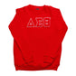 DST Greek Gear M Red Embroidered Crew Sweatshirt
