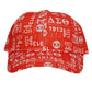 Updated DST Sorority Pride Graphic Print Baseball Hat