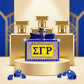 SGRHO Blue and Gold Rhinestone Perfume Brooch