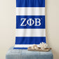 ZPB Blue and White Microfiber Stripe Beach Towel