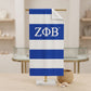ZPB Blue and White Microfiber Stripe Beach Towel