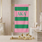 AKA Pink and Green Microfiber Stripe Hand Towel