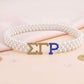 Sigma Gamma Rho White Pearl Stretch Belt