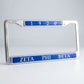 Zeta Phi Beta 1920 License Plate Frame