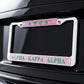 Alpha Kappa Alpha 1908 License Plate Frame