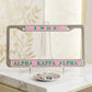 Alpha Kappa Alpha 1908 License Plate Frame
