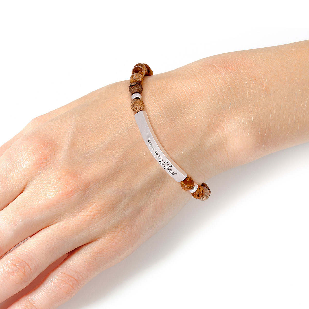 Brown and Silver Trust in the Lord Bracelets