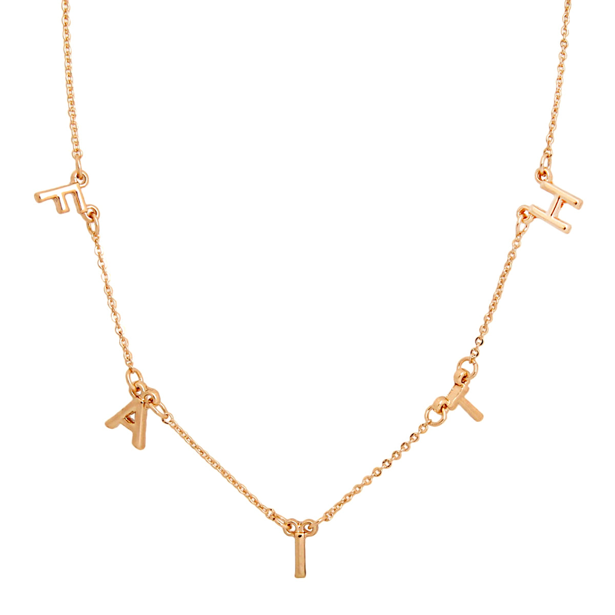 FAITH Station Gold Necklace